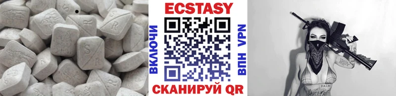 blacksprut вход  Неман  Ecstasy диски 