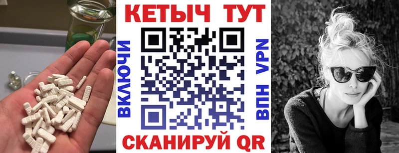 Кетамин ketamine Неман