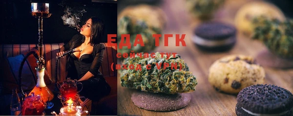 первитин Кулебаки