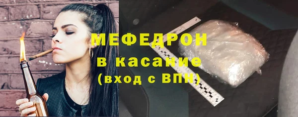 винт Кукмор