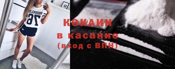 первитин Кулебаки