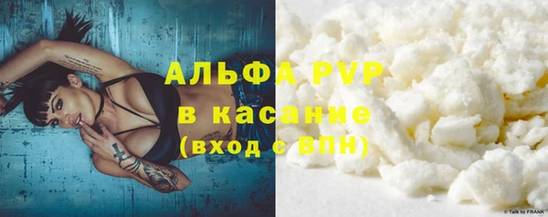 винт Кукмор