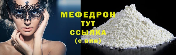 винт Кукмор