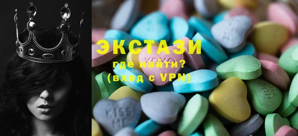 первитин Кулебаки