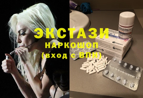 первитин Кулебаки