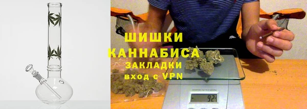 первитин Кулебаки