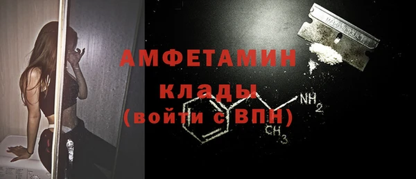 винт Кукмор