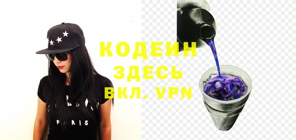 винт Кукмор
