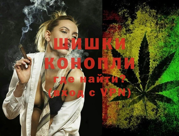 первитин Кулебаки