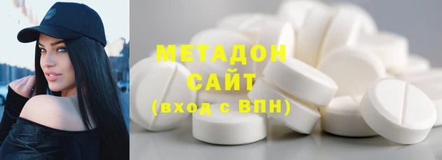 первитин Кулебаки