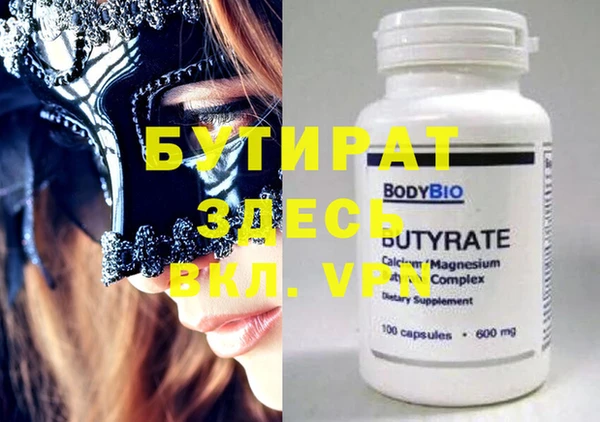 винт Кукмор