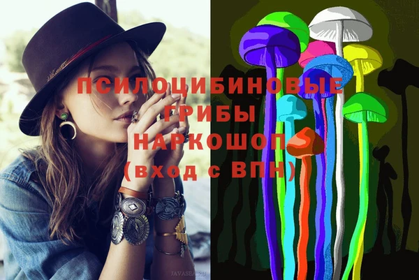 первитин Кулебаки