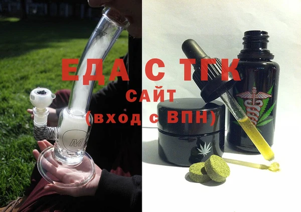 винт Кукмор
