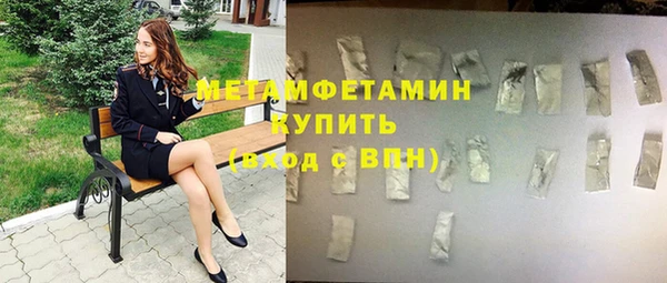 винт Кукмор