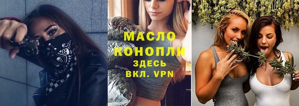 меф VHQ Краснотурьинск