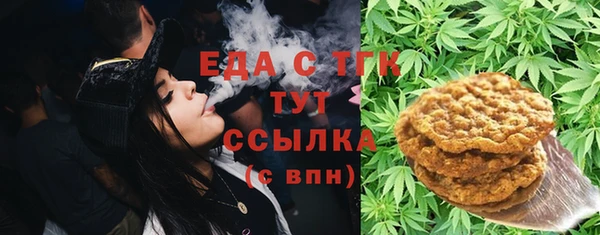 винт Кукмор