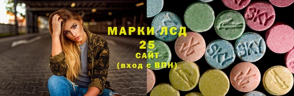 винт Кукмор