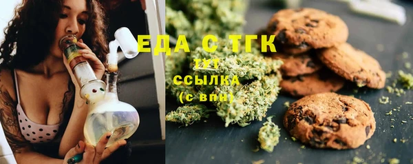 винт Кукмор
