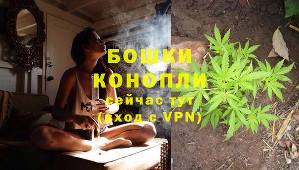 мефедрон VHQ Куйбышев